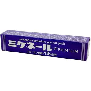 ミケネール PREMIUM 20g 眉間のシワ ほうれい線 クリーム おでこ パック 日本製 _
