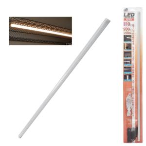 LED バーライト 930lm 2700K 83cmの買取情報