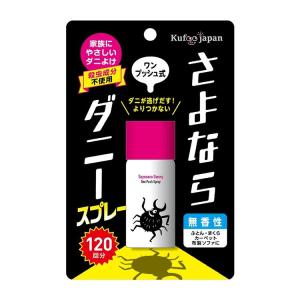 さよならダニー さよならダニーDX 4枚入