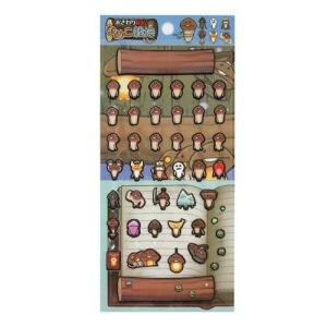 ティーシーピー なめこ栽培キット栽培シール1 _