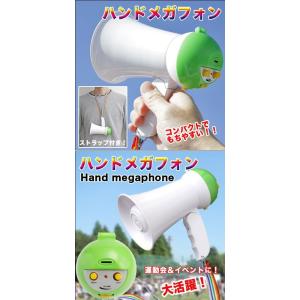 【並行輸入品】小型拡声器 サイレン付きハンドメ...の詳細画像2