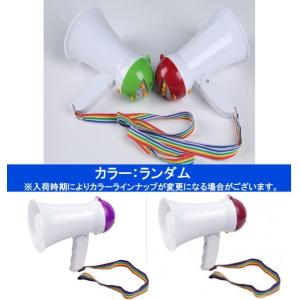 サイレン付きハンドメガフォン/拡声器 __の詳細画像3