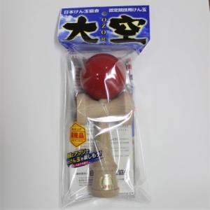 日本けん玉協会認定 New 競技用けん玉「大空...の詳細画像2