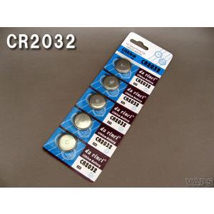 CR2032 リチウムボタン電池 1シート5個入り _｜vaps