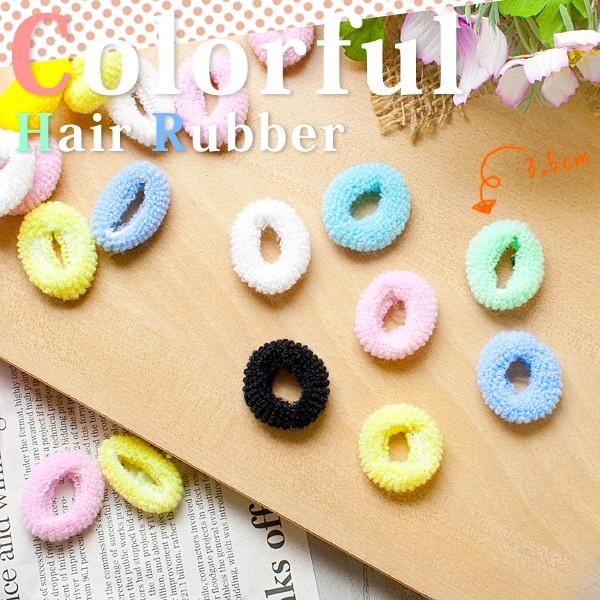 クロスワーク パステルカラー カラフル ヘアゴム アソート15個セット _