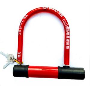 自転車 バイク 愛車の盗難防止に U字ロック  鍵付き U型ロック _.