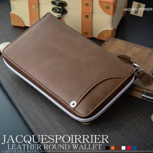 ジャックポワリエ/JACQUES POIRIER メンズ カードスライダーラウンド長財布 牛革 ブラ...