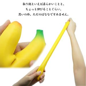 【並行輸入品】本物そっくり のびーる ストレッ...の詳細画像2