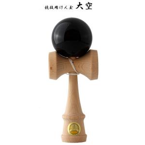 スクウェア・エニックス 超速変形ジャイロゼッター スターティング