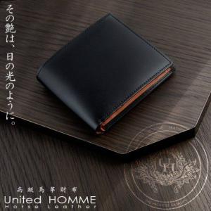 ユナイテッドオム/United HOMME ホースハイドコードバン×カウハイド 二つ折り財布 ブラック UH-112 _