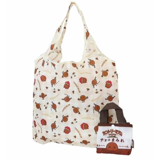 収納バッグ付き お菓子パッケージ エコバッグ カントリーマアム チョコまみれ FAE281 _