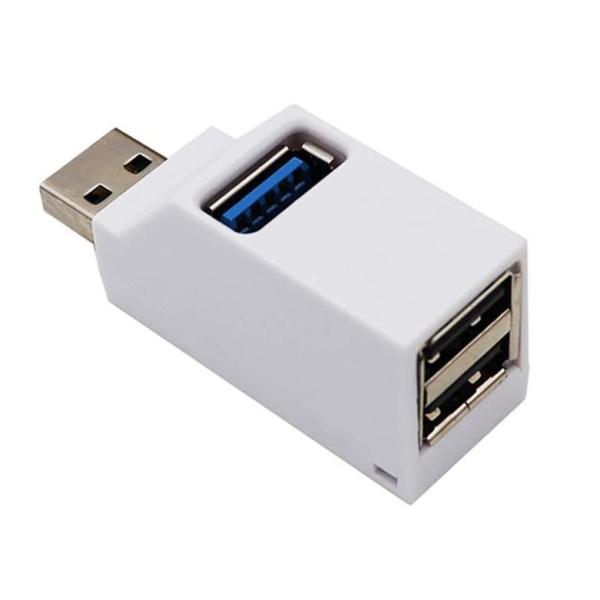 【並行輸入品】USBハブ 3ポート USB3.0+USB2.0コンボハブ ホワイト 拡張 軽量 小型...