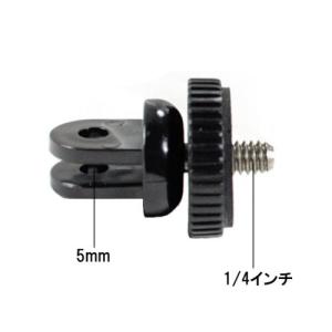 【並行輸入品】GP規格から1/4ネジ規格 変換...の詳細画像2