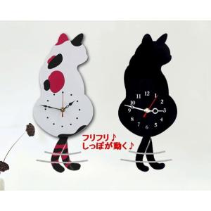 【並行輸入品】しっぽが動く 壁掛けキャットクロ...の詳細画像1