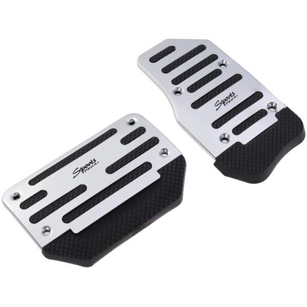 【並行輸入品】アルミペダルカバー AT用 シルバー アクセル ブレーキ オートマ _.