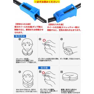 【並行輸入品】エアー ネック ホールド ストレ...の詳細画像2