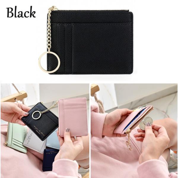 【並行輸入品】キーホルダー付 薄型 カードケース ブラック カード入れ 小銭入れ シンプル 男女兼用...