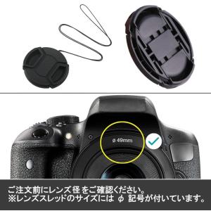 【並行輸入品】レンズキャップ 49mm 落下防...の詳細画像2