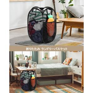 【並行輸入品】ランドリーバスケット ホワイト ...の詳細画像1