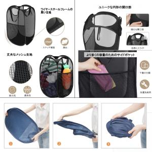 【並行輸入品】ランドリーバスケット ホワイト ...の詳細画像2