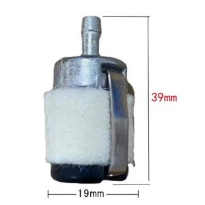 【並行輸入品】草刈機 刈払機 チェーンソー 燃...の詳細画像2