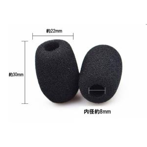 【並行輸入品】マイクスポンジ 内径8mm 10...の詳細画像2