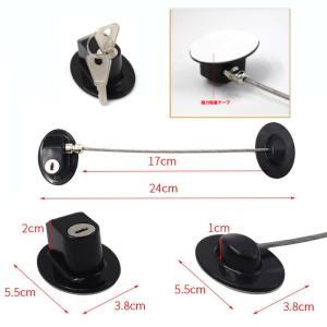【並行輸入品】冷蔵庫ドアロック 単品 鍵付き ...の詳細画像2