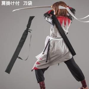 【並行輸入品】肩掛け付 刀袋 模造刀 竹刀袋 ...の詳細画像1