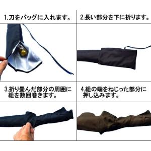 【並行輸入品】肩掛け付 刀袋 模造刀 竹刀袋 ...の詳細画像2