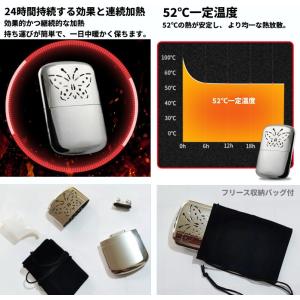 【並行輸入品】ハンディウォーマー オイル充填式...の詳細画像1