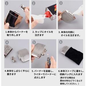 【並行輸入品】ハンディウォーマー オイル充填式...の詳細画像2