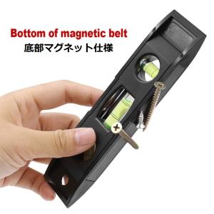 【並行輸入品】磁石付き水平器 水準器 3方向 ...の詳細画像1