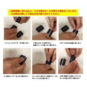 【並行輸入品】プッシュスライダー ブラック フ...の詳細画像2