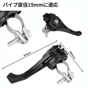 【並行輸入品】スロットルレバー 19mm 刈払...の詳細画像2