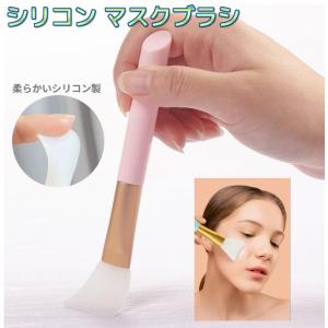 まとめ買い=注文単位12個】優しくムラなくフェイスラインに沿う