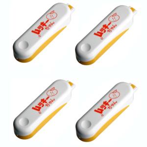 ミカン 皮むき ムッキーちゃん オレンジ 4個セット みかん 皮むき器 カッター _.
