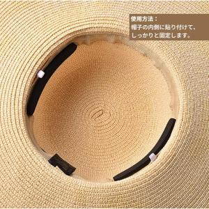 【並行輸入品】帽子 サイズ調整テープ ブラック...の詳細画像1