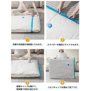 【並行輸入品】布団圧縮袋 100×120cm ...の詳細画像2