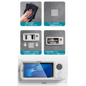 【並行輸入品】Bluetoothスピーカー付き...の詳細画像2