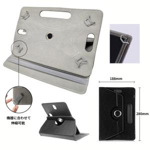 【並行輸入品】回転可能 タブレットケース 汎用...の詳細画像2