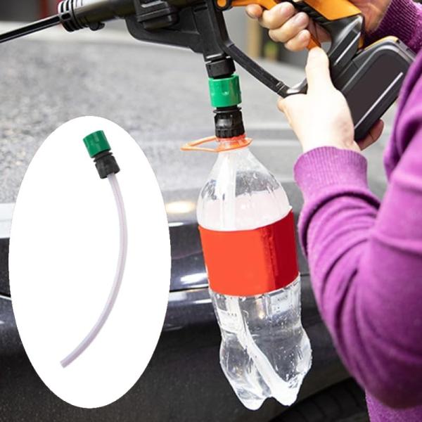 【並行輸入品】ペットボトル対応 高圧洗浄機ホースアダプター コネクター 洗車 水やり 手動 スプレー...