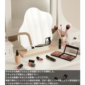 【並行輸入品】割れない鏡 雲形 ウェーブミラー...の詳細画像1