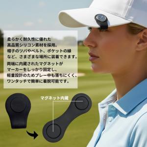 【並行輸入品】マグネット シリコン マーカーク...の詳細画像1