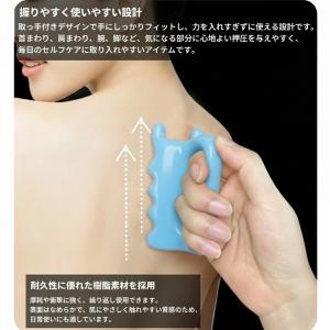 【並行輸入品】かっさプレート 突起タイプ 取っ...の詳細画像1