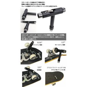 【並行輸入品】スケートボード メンテナンス用 ...の詳細画像1