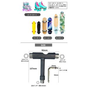 【並行輸入品】スケートボード メンテナンス用 ...の詳細画像2