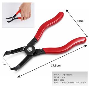 【並行輸入品】プッシュピンプライヤー 30度 ...の詳細画像2