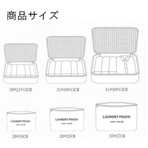【並行輸入品】軽量 大容量 トラベルポーチ 6...の詳細画像3
