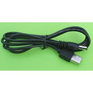 【並行輸入品】USB電源ケーブル USBオス→DCジャックオス(5.5/2.1mm) ブラック 1m...
