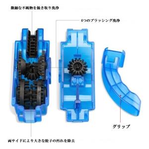 【並行輸入品】自転車チェーンクリーナー 自転車...の詳細画像1